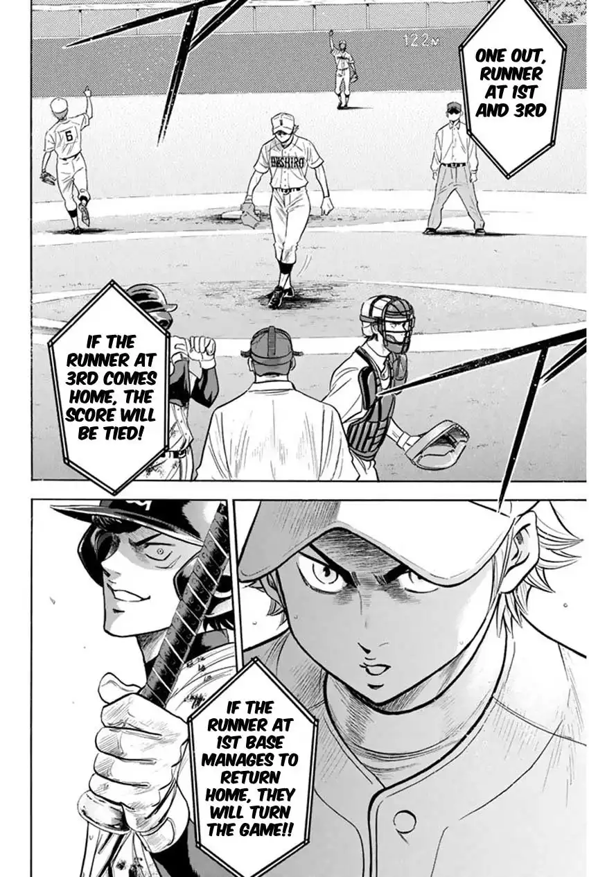 Diamond no Ace Chapter 268 10